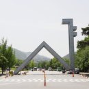 글로벌영재지역아동센터 이미지