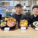 온기정 - 부천시 소사구 옥길로 1 | 온기정