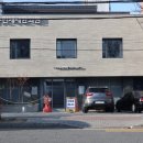 수민한의원 이미지