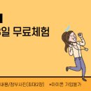 에디슨공작소 네이버블로그