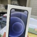 몽키텔레콤