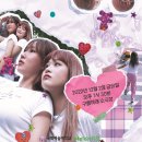 위위 이미지