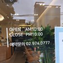콜론 네일(Colon nail) - 100290 | 공릉 네일 <파라테라피> 짧은 손톱 추천 네일아트!