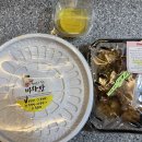 꿔바로우 주는 마라탕 이미지