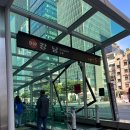 [강남] 살롱더무드, 강남역미용실에서 가을맞이 레이어드 C컬펌 하고온 후기