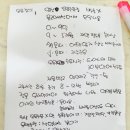 429회 맘스클럽(인천 계양구 더라엘)산모교실 후기