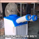 양산종합렌탈 이미지