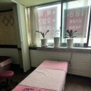 [서울/목동마사지] 시원한 압으로 멀리서도 단골이 있는 오목교 마사지, &#39;중국전통힐링&#39; 후기 :)