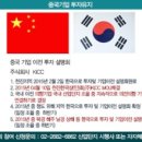 송산인력 이미지