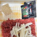 우리동네푸줏간 - 울진군 울진대게로 21 | 우리동네푸줏간