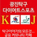 홍주문화체육센터 이미지