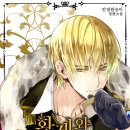 황제전자 이미지