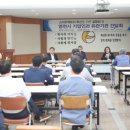 대경팩토리