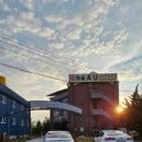 CU경포비치점 이미지