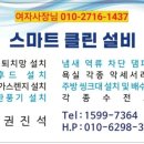 현덕샤인빌 네이버블로그
