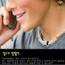 (주)트렌드헌터 네이버블로그