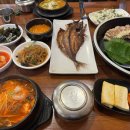 옥동 공원 1 | 울산 남구 맛집 옥동고두부 점심 밥집