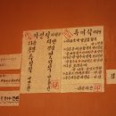 계룡LPG충전소 이미지