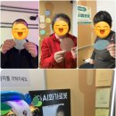 백양랜드 이미지