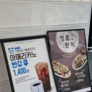 리김밥여의도파이낸스 이미지