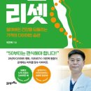 도서출판 토탈