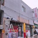 덕양마트 이미지