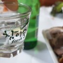 고향왕족발 이미지