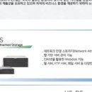 한성기획(주)