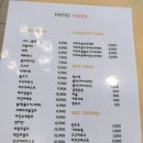 파티오피자 이미지