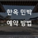 두리농원 이미지