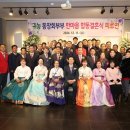 비금지킴이 이미지