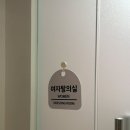화진필라테스&요가