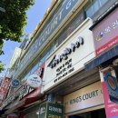 연산동네일 심야영업하는 아이앤아이 속눈썹 네일 부산연산점 여름 패디 후기