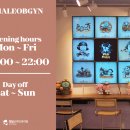 웨일산부인과의원 이미지