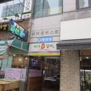 소예르플라워 이미지