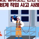 일가자 인력(안양 만안점) 네이버블로그