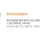 금락초등학교 이미지