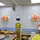 금호초병설유치원 이미지