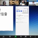 한국장애인평생교육사교육협회 이미지