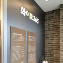 화이트365청주 이미지