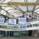 광양시치매안심센터 이미지