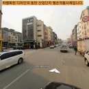 도시환경건축사사무소 이미지