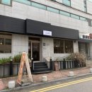 [전남 함평] 함평군청 근처 핫한 카페 : 카페 엘림 솔직후기(내돈내산)