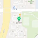 연세다솜치과의원 이미지
