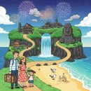 CU김포신화점 | 제주 4박 5일 가족여행 2편