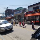 임계초등학교 병설유치원 이미지