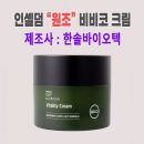앤드통신서비스 주식회사 네이버블로그