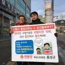 우정읍사무소 1 이미지