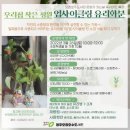 청주오창호수도서관 이미지