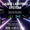 팡팡7080라이브 이미지